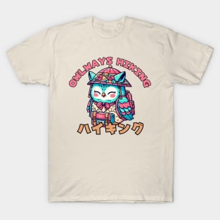 Hiking owl T-Shirt